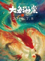 韩国三级《女教师》6